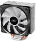 Deepcool GAMMAXX GT