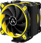 Arctic Freezer 33 eSports Edition Svart/Gul