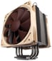 Noctua NH-U12P SE2