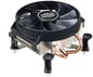 Cooler Master Vortex 211Q