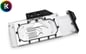 EK-Vector Radeon VII RGB - Nickel + Plexi