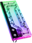 Lian Li O11D DISTRO-PLATE G1