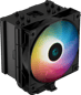DeepCool AG500 Svart A-RGB