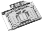 Alphacool Eisblock Aurora RTX 4070TI Ventus with Backplate