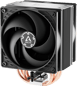Arctic Cooling Freezer 36 CO