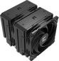 Zalman CNPS DUO 14X Svart