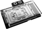 Alphacool Core Geforce RTX 5090 TUF Gaming