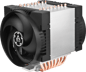 Arctic Freezer 4U-M Rev. 2