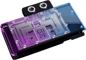 Alphacool Core RX 9070 XT Steel Legend with Backplate