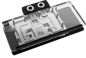 Alphacool Core RX 9070 XT Taichi with Backplate