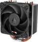 Arctic Freezer 36-S