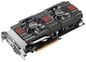 ASUS GeForce GTX 660 2048MB DirectCUII TOP