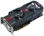 Asus GeForce GTX 580 1536MB DirectCU II