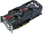 Asus GeForce GTX 570 1280MB DirectCU II