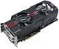 ASUS GeForce GTX 560Ti 1280MB DirectCUII
