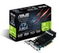 ASUS GeForce GT 720 Silent DDR3 HDMI 2GB
