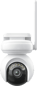 Reolink Altas PT Ultra