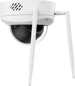 Reolink W437