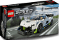 LEGO Speed Champions Koenigsegg Jesko 76900