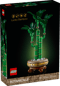 LEGO Icons Botanical Collection Bambudracena 10344