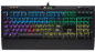 Corsair Gaming Strafe MK.2 RGB MX Silent Red