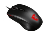 MSI Clutch GM40 Gaming Mouse Black