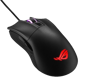 ASUS ROG Gladius II Core