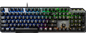 MSI Vigor GK50 Elite BW