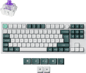 Keychron Q3 HE 80% Knob Wireless Gateron 2.0 Magnetic Shell White