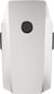DJI Mavic Pro Battery (3830 mAh) Platinum