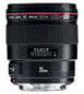 Canon Objektiv EF 35mm f/1.4L USM