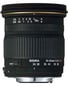 Sigma Objektiv 24-60mm f/2.8 EX DG IF ASP