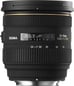 Sigma Objektiv 24-70mm f/2.8 IF EX DG HSM
