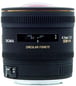 Sigma Objektiv 4.5mm f/2.8 EX DC FISHEYE HSM