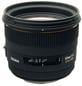 Sigma Objektiv 50mm f/1.4 EX DG ASP HSM