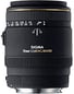 Sigma Objektiv 70mm f/2.8 EX DG Macro