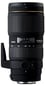 Sigma Objektiv 70-200mm f/2.8 EX DG Macro HSM