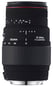 Sigma Objektiv 70-300mm f/4-5.6 APO DG Macro