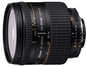 Nikon AF Zoom-Nikkor 24-85 mm f/2.8-4D (Macro)