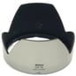 Nikon Motljusskydd HB-30 Silver