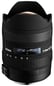 Sigma Objektiv 8-16mm f/4,5-5,6 DC HSM, CANON