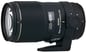 Sigma Objektiv Macro 150mm f/2,8 DG EX, OS, HSM