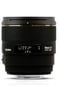 Sigma Objektiv 85mm f/1,4 DG, EX HSM, ASP, RF