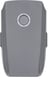 DJI Mavic 2 - Intelligent Flight Battery