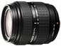Olympus Zuiko Digital ED 18-180mm 1:3.5-6.3