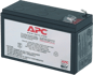 APC Utbytesbatteri RBC2