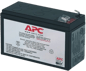 APC Utbytesbatteri RBC17