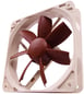 Noctua S12-1200 Silent Case Fan 120mm