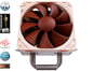 Noctua NH-U12P CPU Cooler