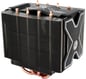 Arctic Cooling Freezer XTREME